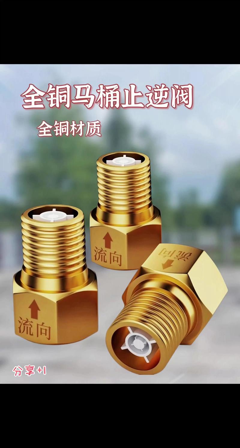 球阀价格为何波动？背后的经济因素与市场动态解析